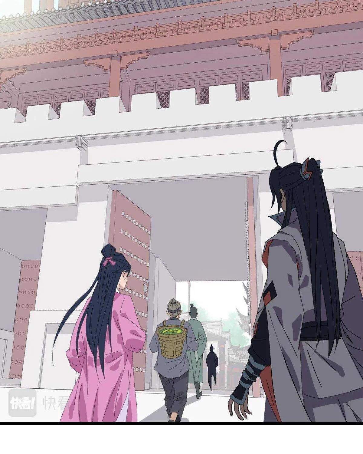 Supreme Taoist (2021) Chapter 72 page 19 - 