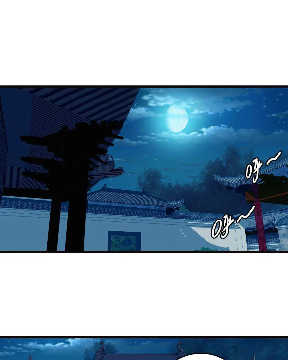 Supreme Taoist (2021) Chapter 72 page 23 - 