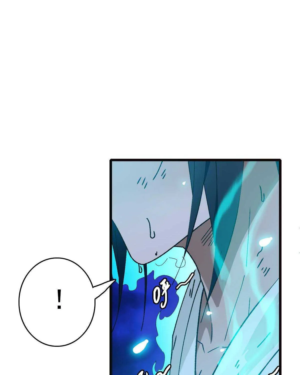 Supreme Taoist (2021) Chapter 72 page 30 - 