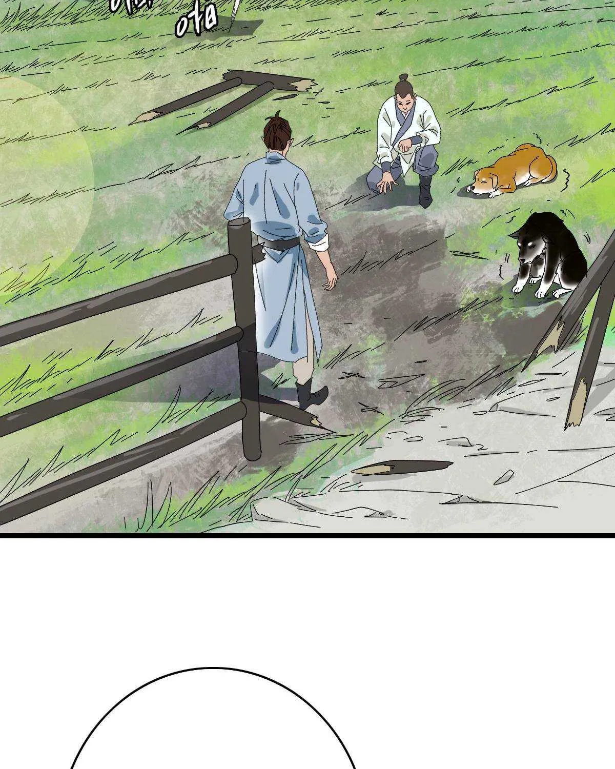 Supreme Taoist (2021) Chapter 72 page 45 - 