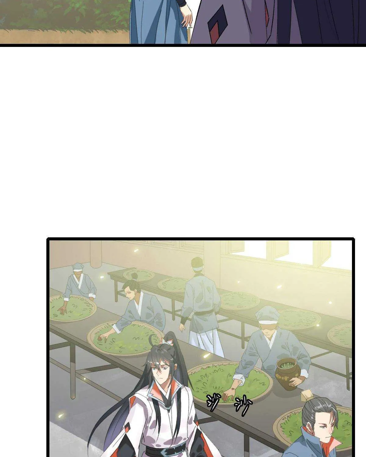 Supreme Taoist (2021) Chapter 72 page 6 - 