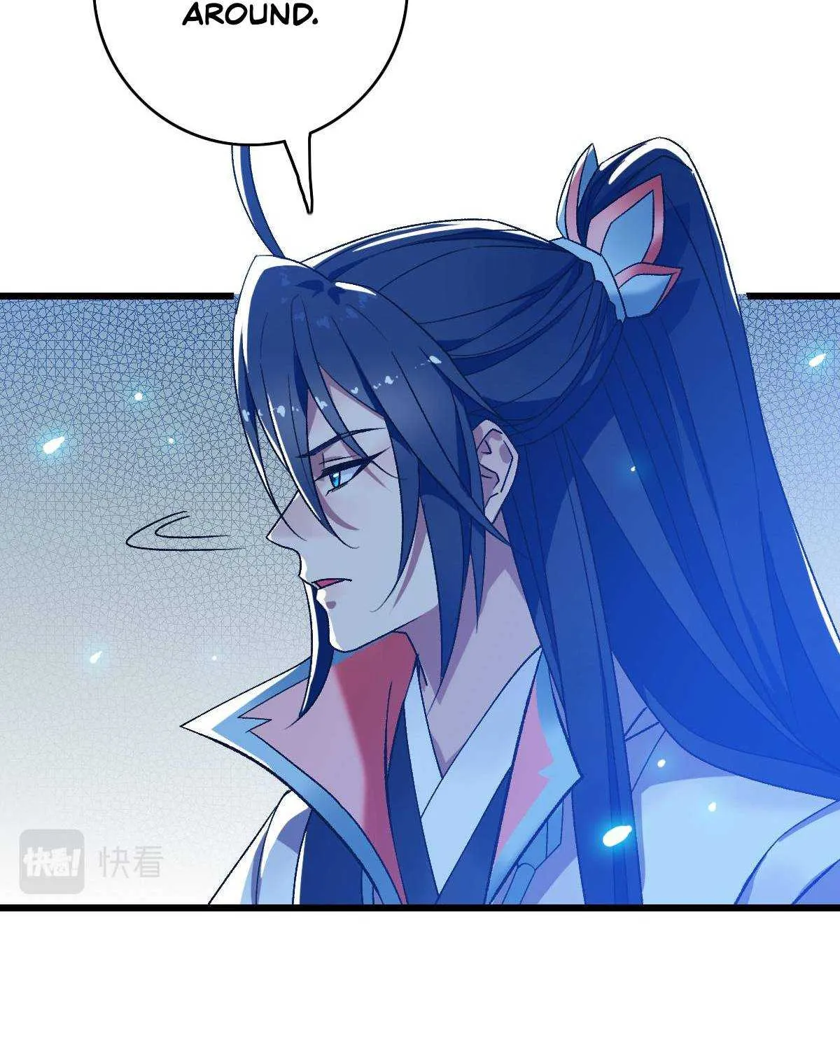 Supreme Taoist (2021) Chapter 72 page 51 - 