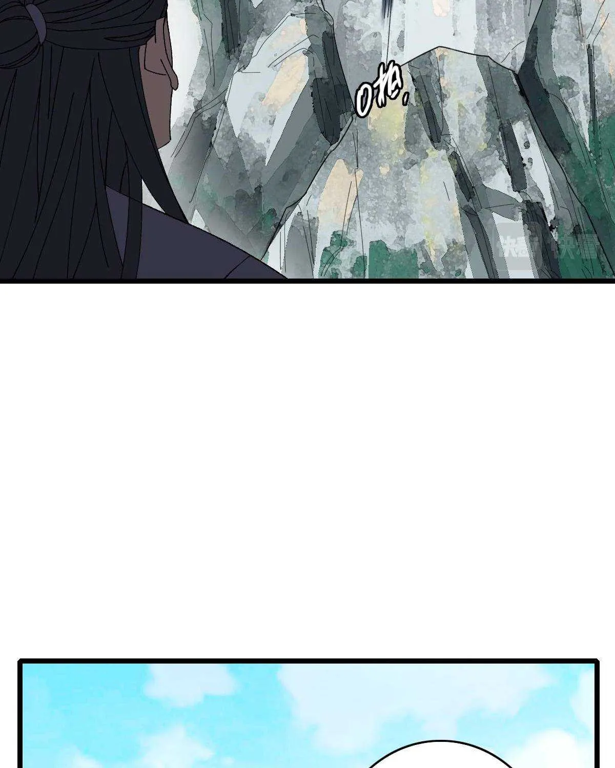 Supreme Taoist (2021) Chapter 72 page 60 - 