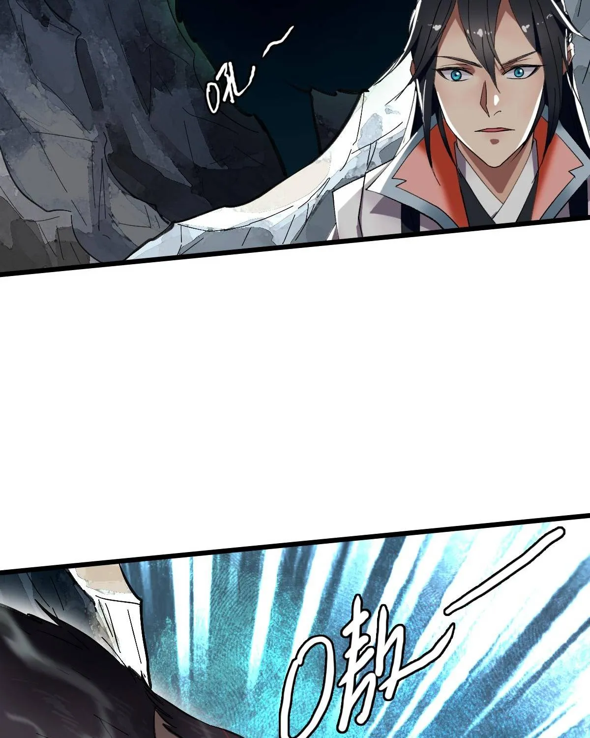 Supreme Taoist (2021) Chapter 72 page 73 - 