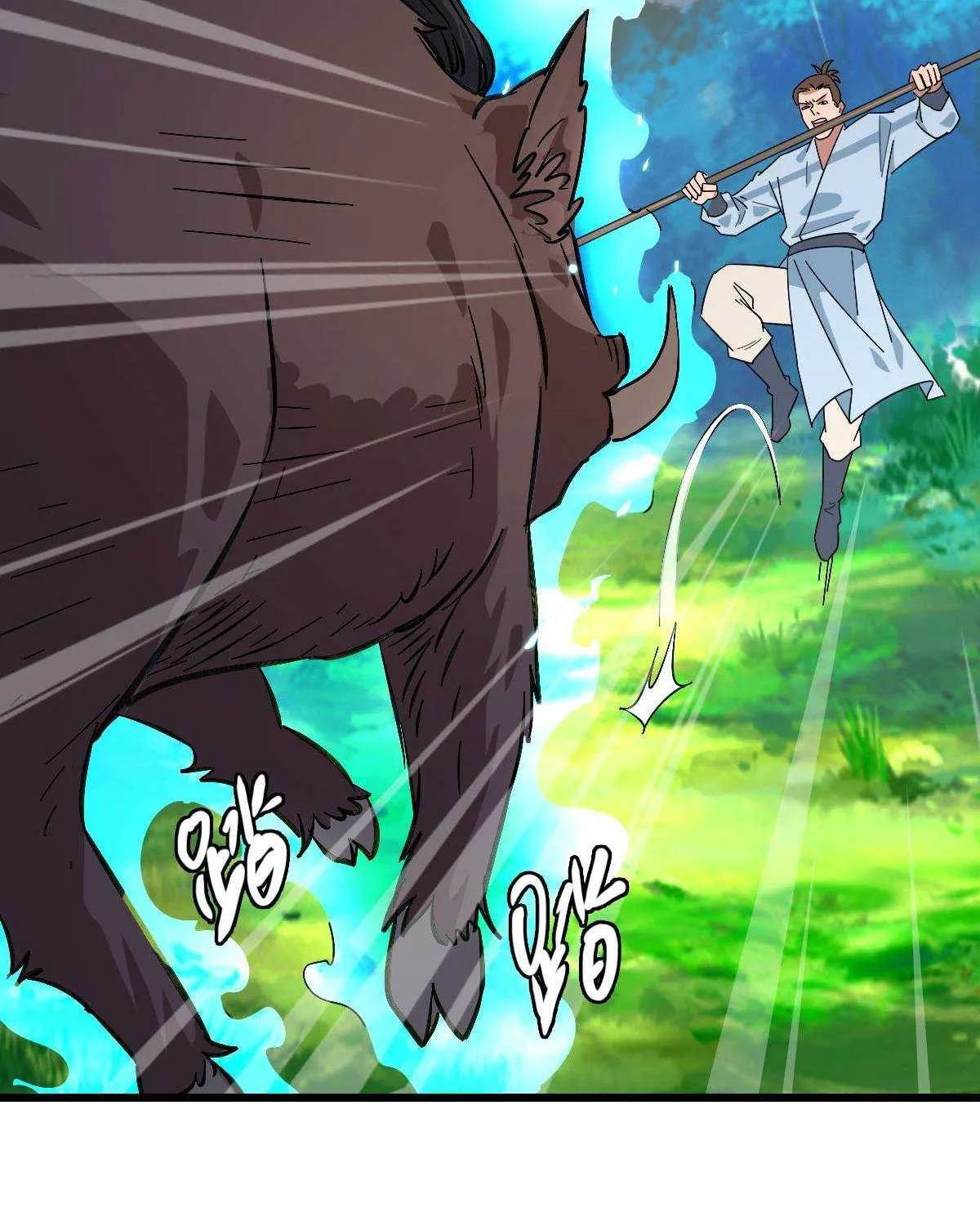 Supreme Taoist (2021) Chapter 73 page 13 - 