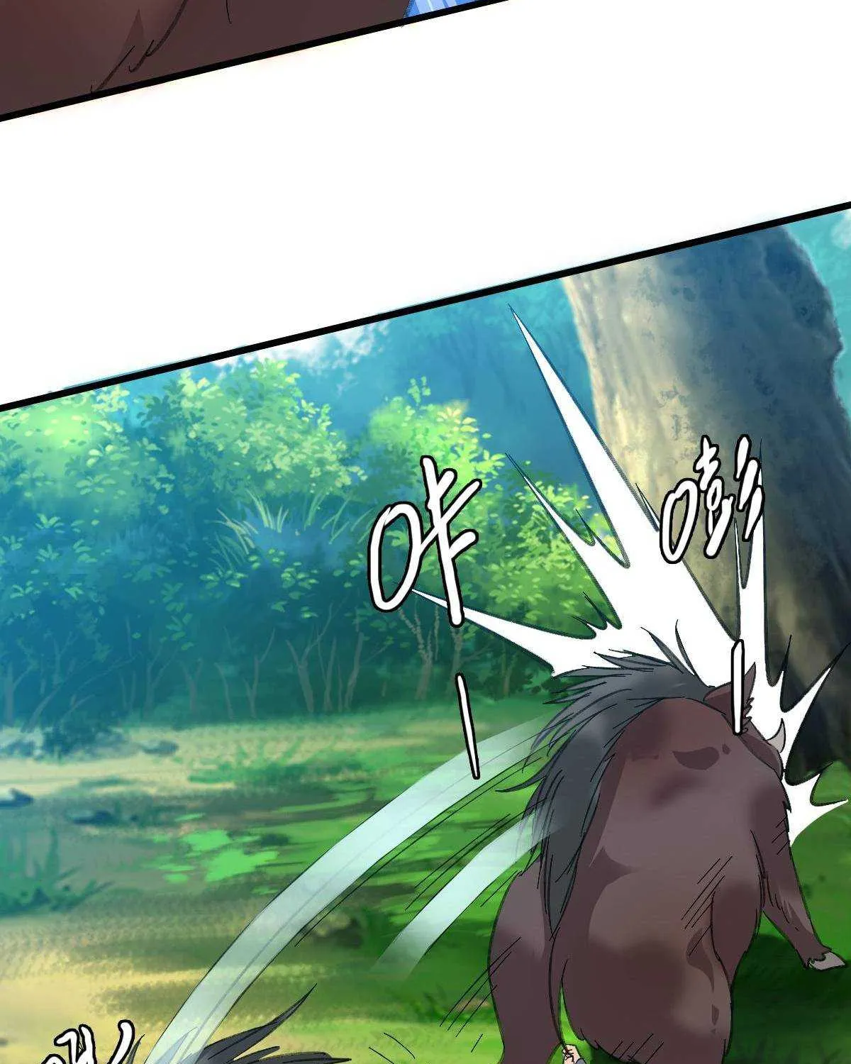 Supreme Taoist (2021) Chapter 73 page 26 - 