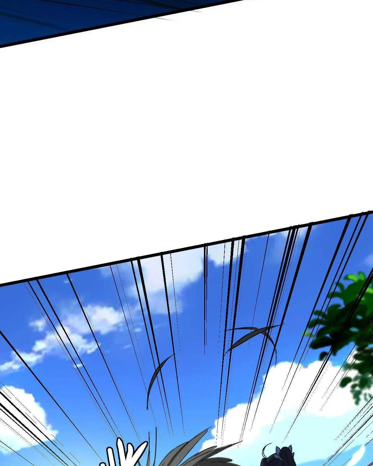 Supreme Taoist (2021) Chapter 73 page 40 - 
