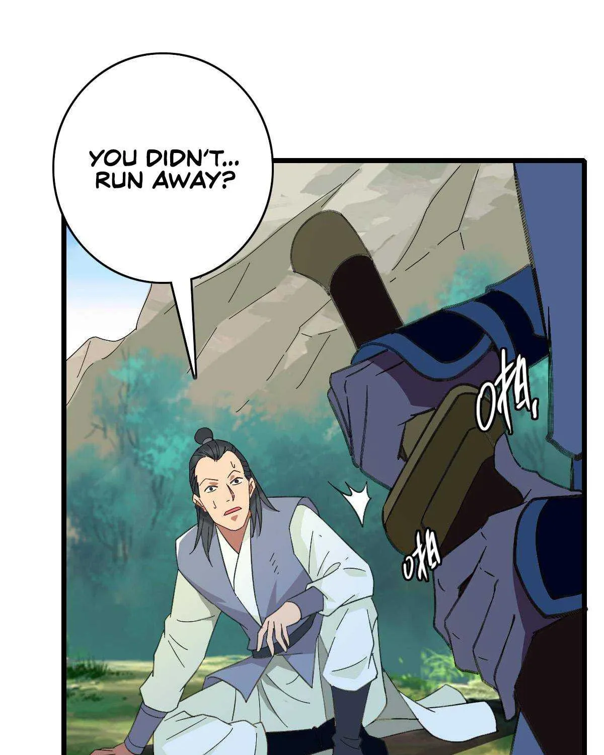 Supreme Taoist (2021) Chapter 73 page 42 - 