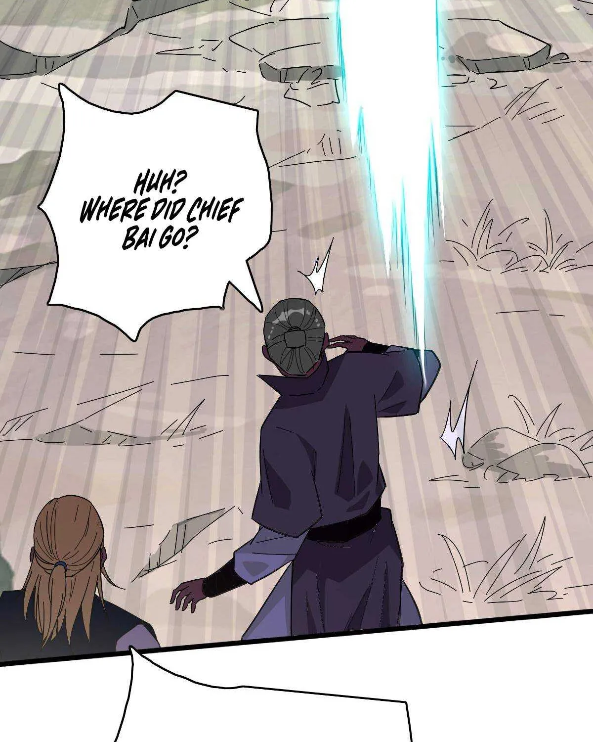 Supreme Taoist (2021) Chapter 73 page 6 - 
