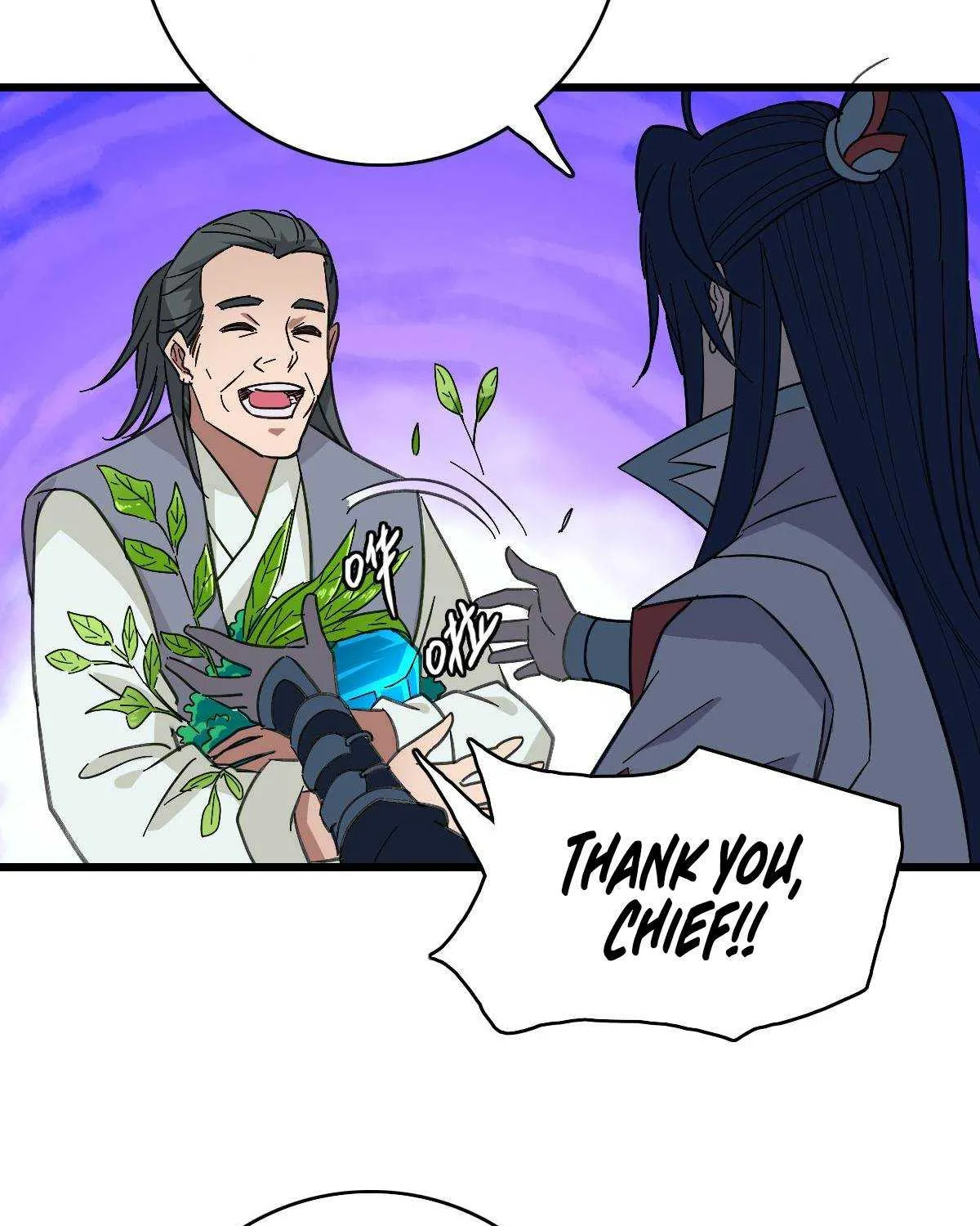 Supreme Taoist (2021) Chapter 73 page 55 - 
