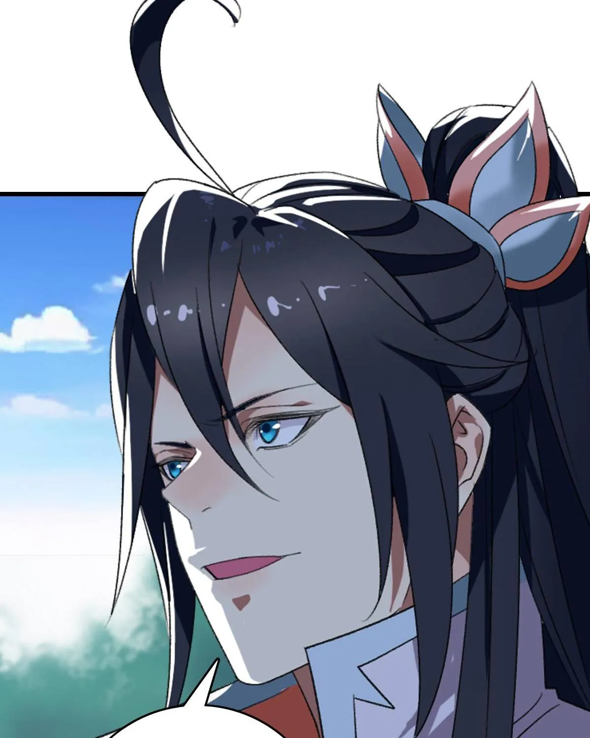 Supreme Taoist (2021) Chapter 73 page 75 - 