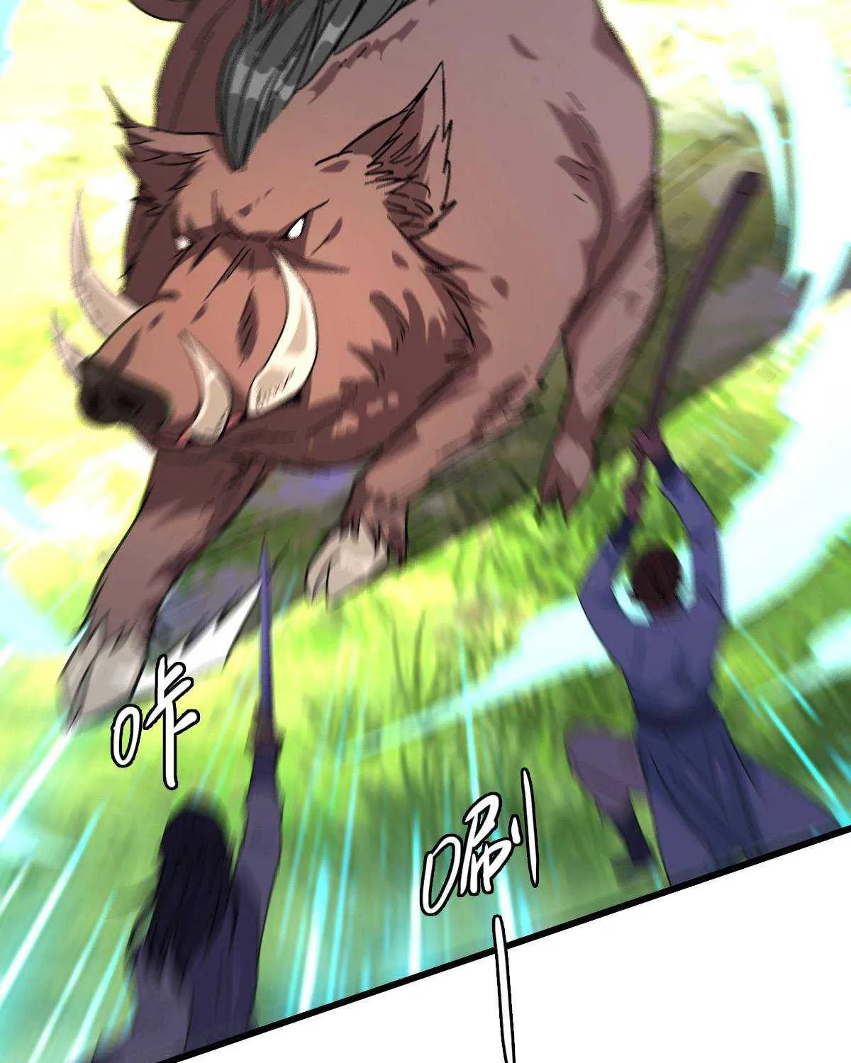 Supreme Taoist (2021) Chapter 73 page 9 - 