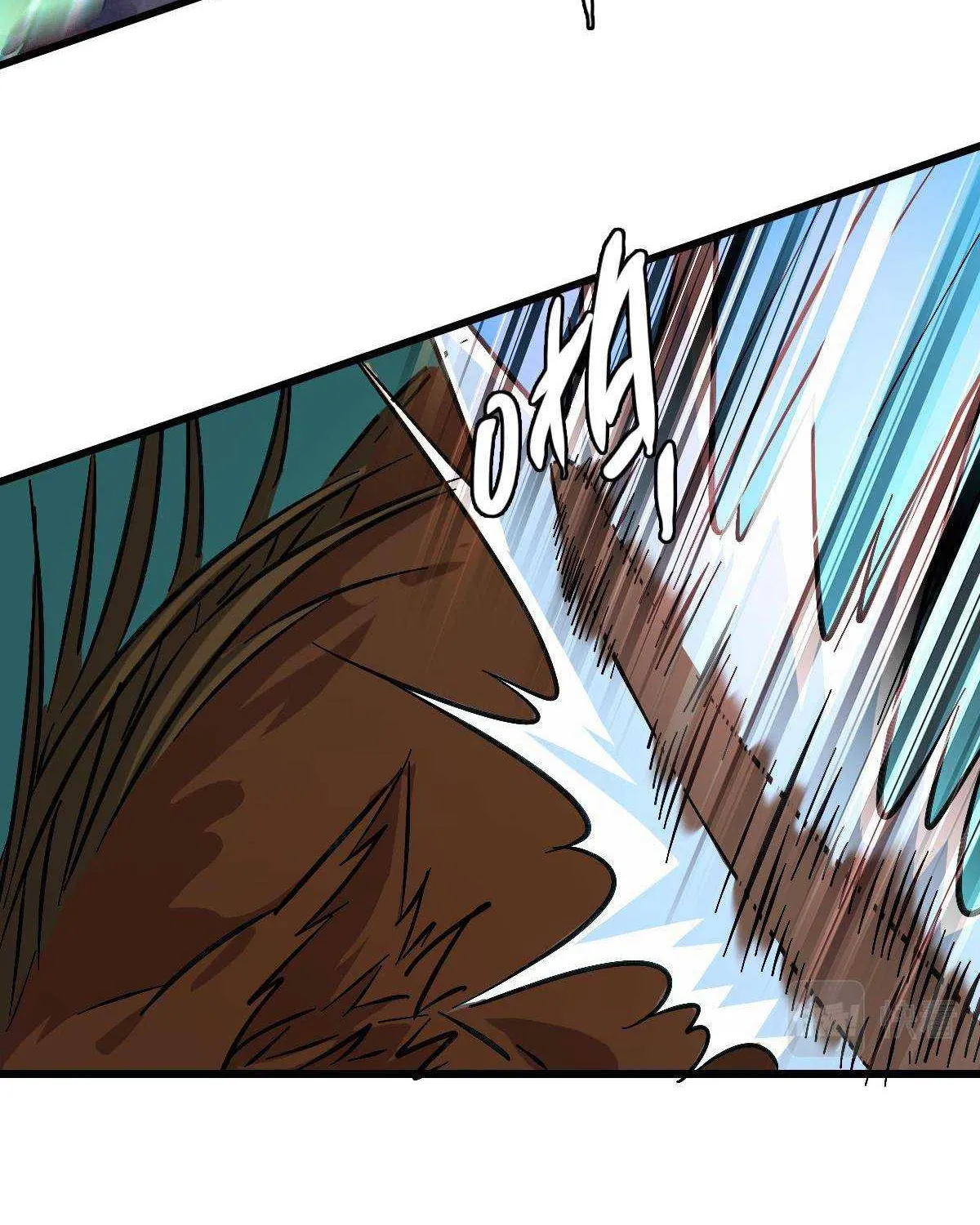 Supreme Taoist (2021) Chapter 73 page 10 - 