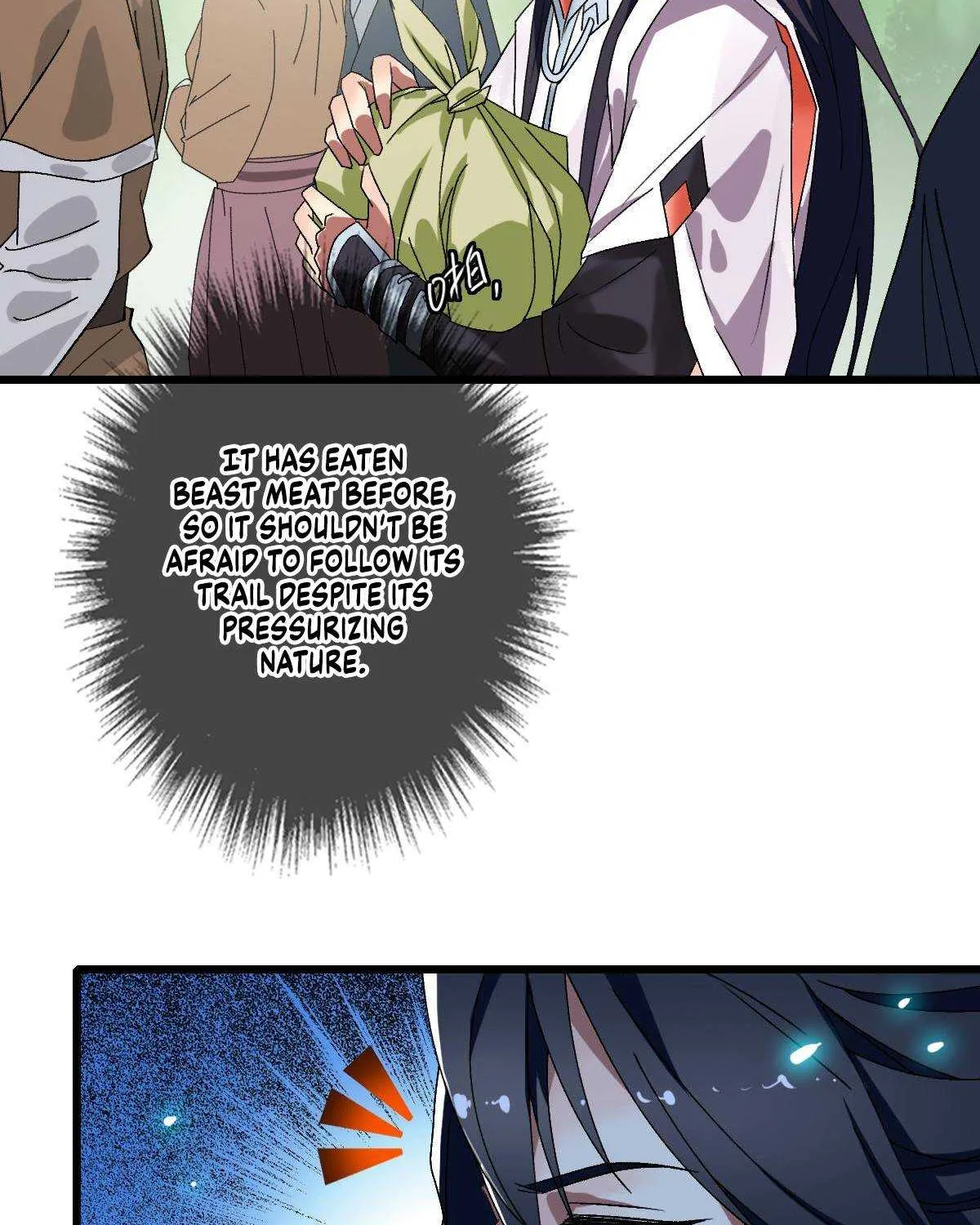 Supreme Taoist (2021) Chapter 74 page 17 - 