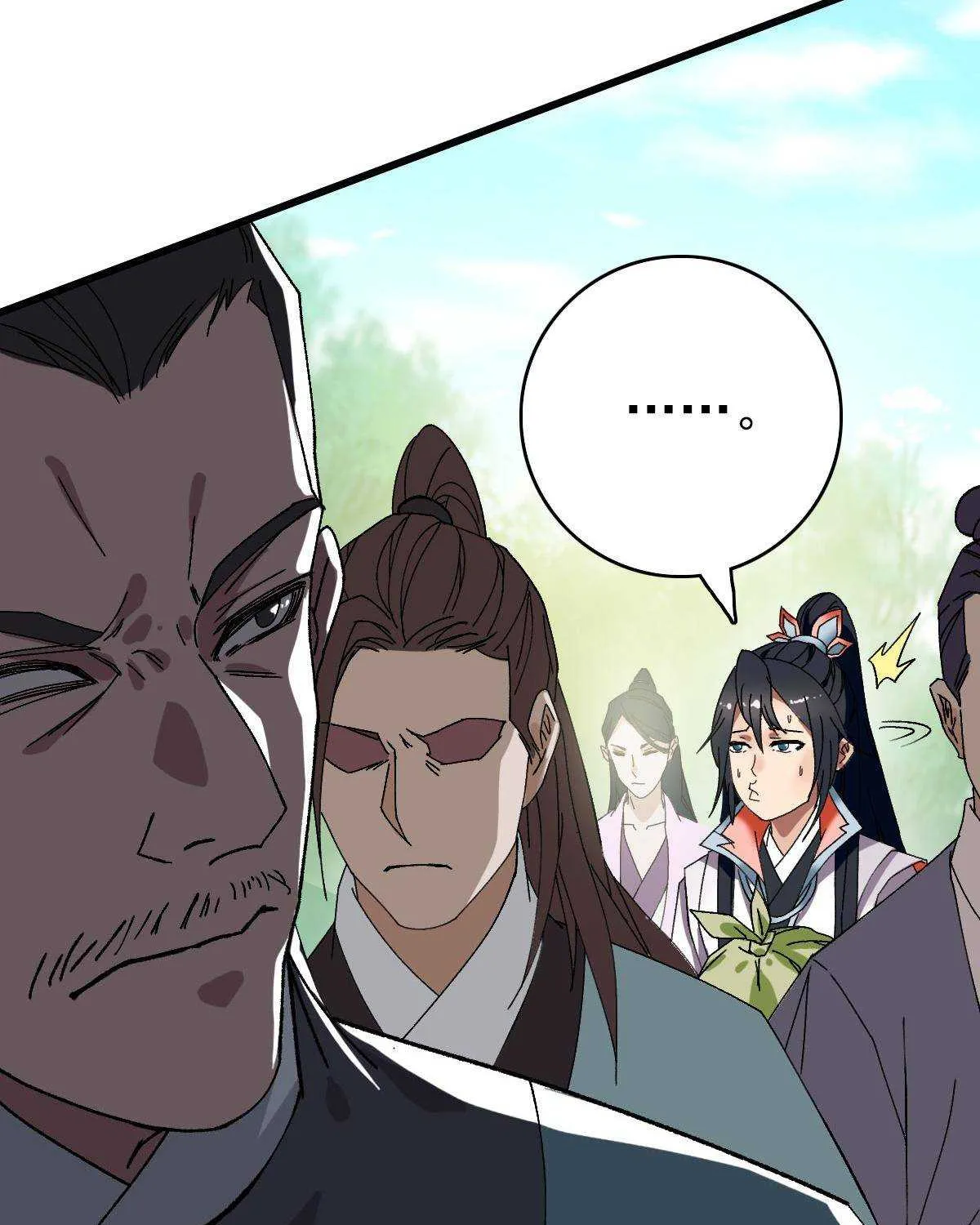 Supreme Taoist (2021) Chapter 74 page 22 - 