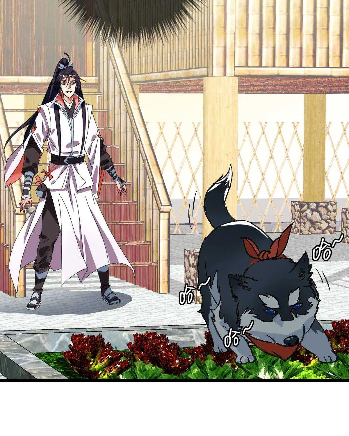 Supreme Taoist (2021) Chapter 74 page 32 - 