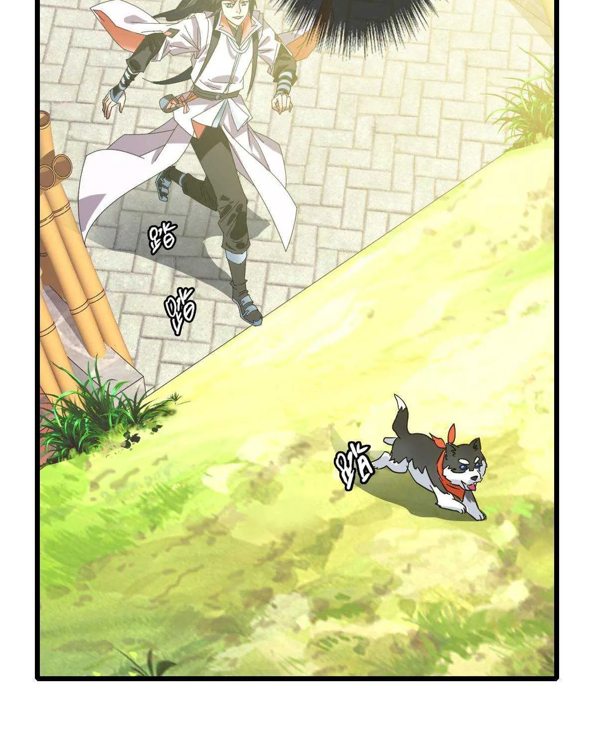 Supreme Taoist (2021) Chapter 74 page 36 - 
