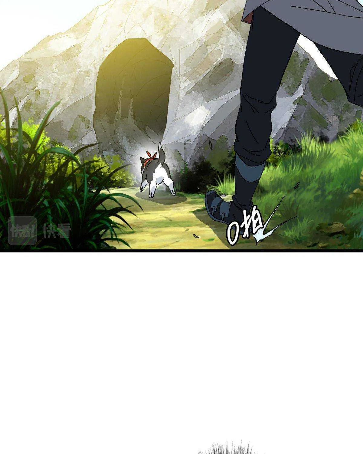 Supreme Taoist (2021) Chapter 74 page 39 - 