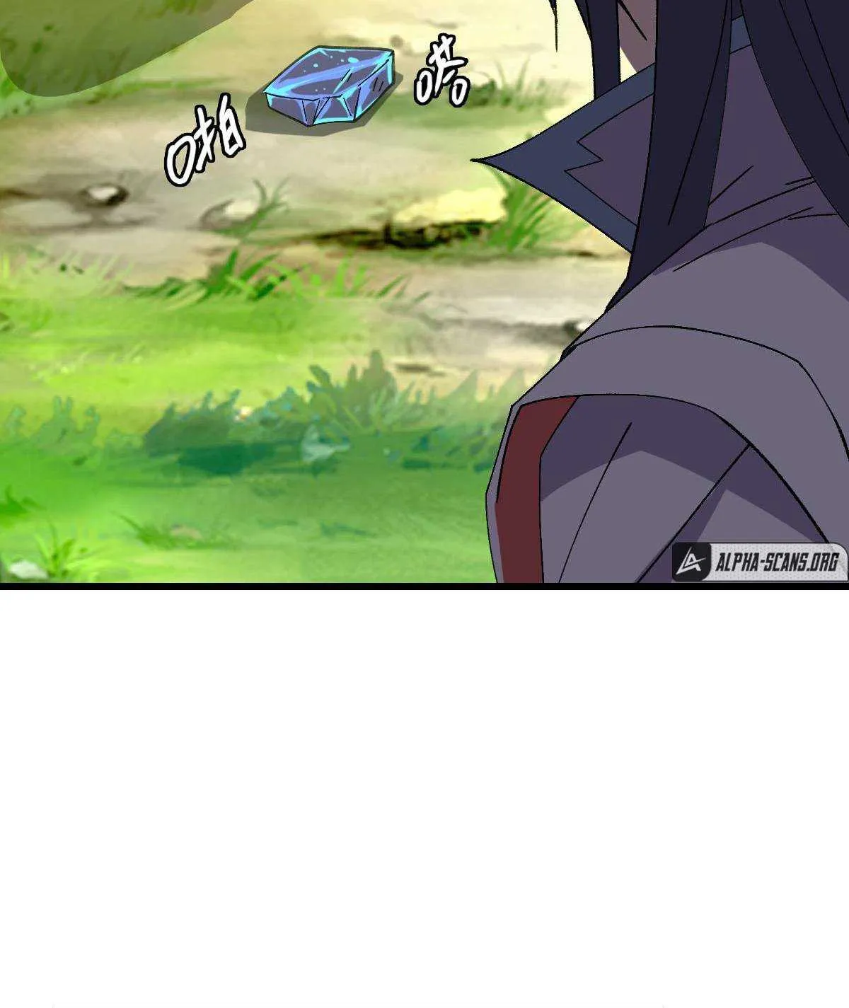 Supreme Taoist (2021) Chapter 74 page 42 - 