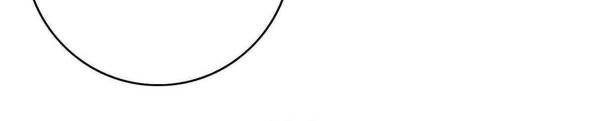 Supreme Taoist (2021) Chapter 74 page 56 - 