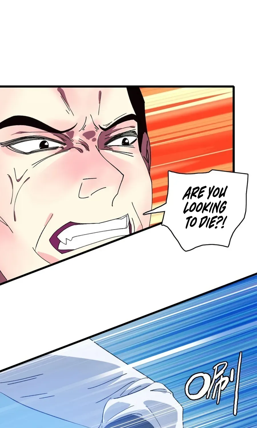 Supreme Taoist (2021) Chapter 76 page 12 - 