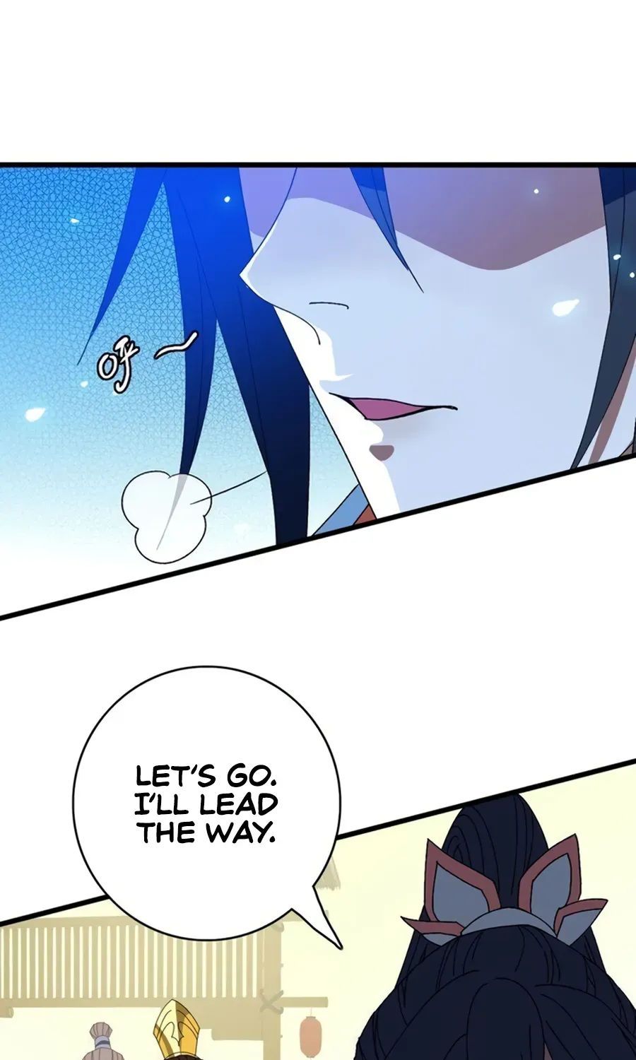 Supreme Taoist (2021) Chapter 76 page 18 - 