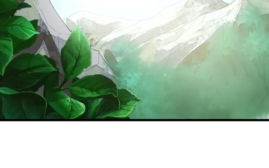Supreme Taoist (2021) Chapter 76 page 21 - 