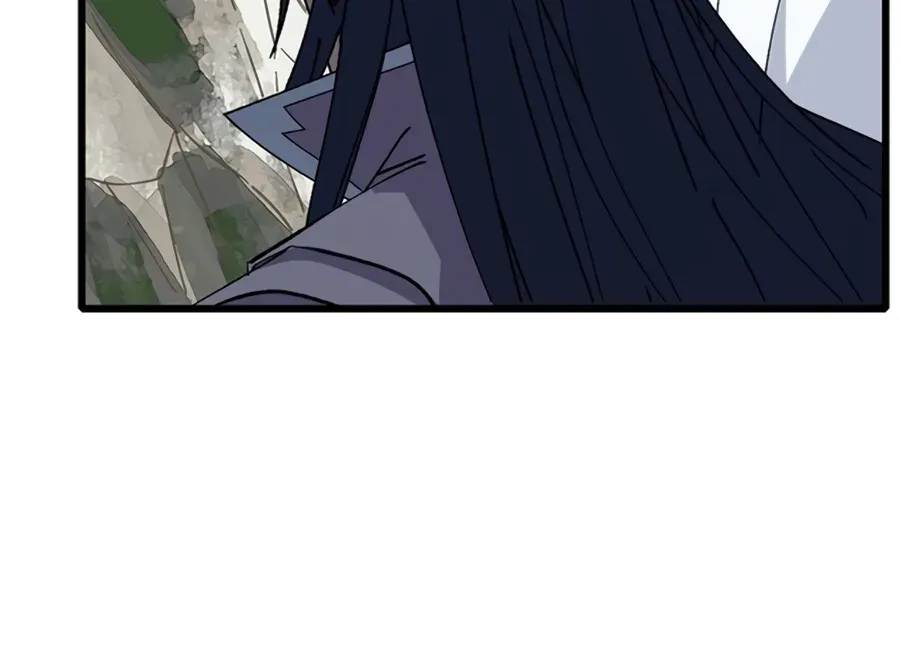Supreme Taoist (2021) Chapter 76 page 30 - 