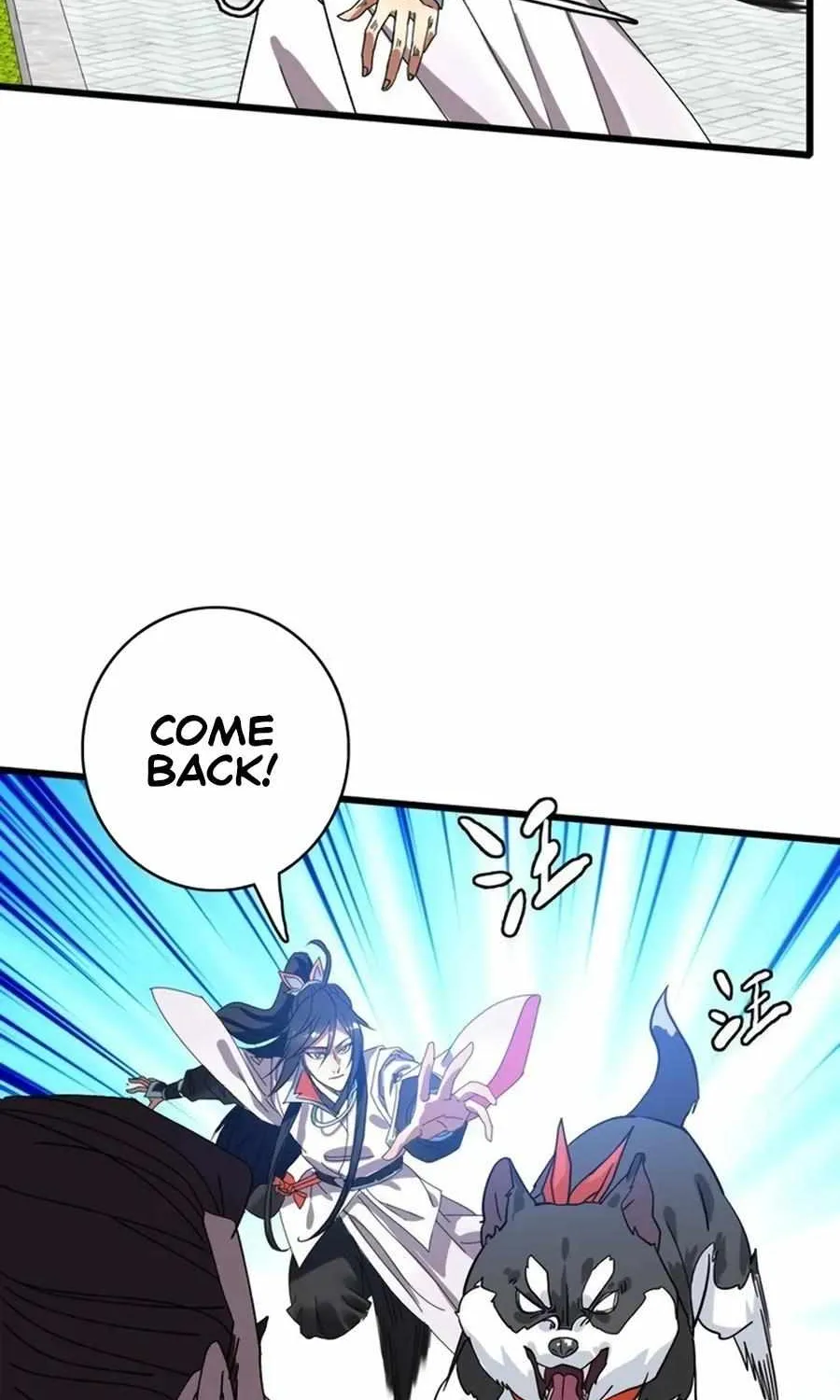 Supreme Taoist (2021) Chapter 76 page 10 - 