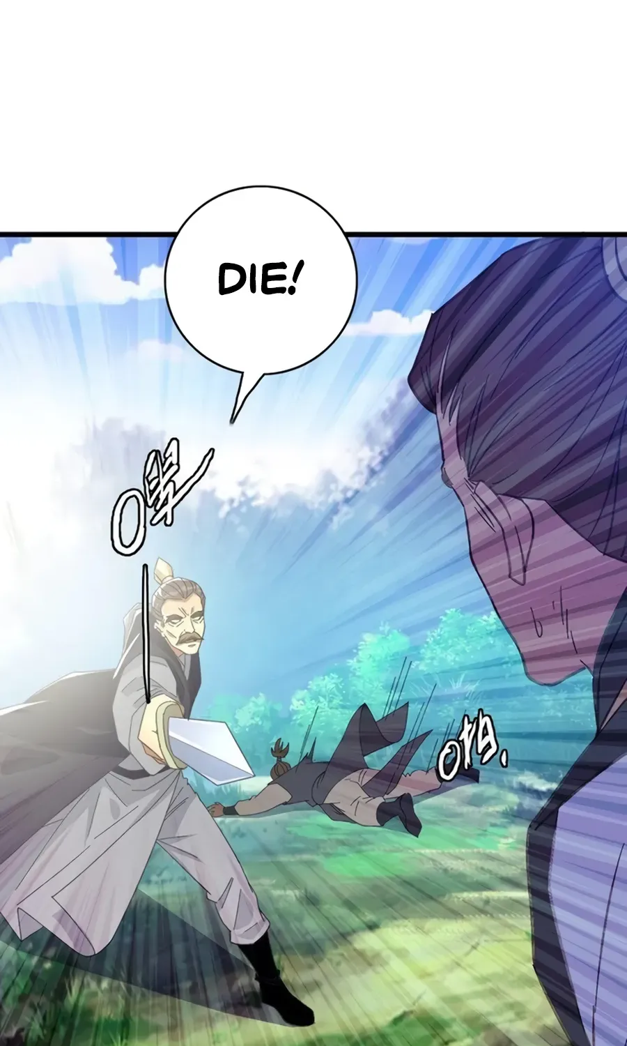 Supreme Taoist (2021) Chapter 77 page 14 - 