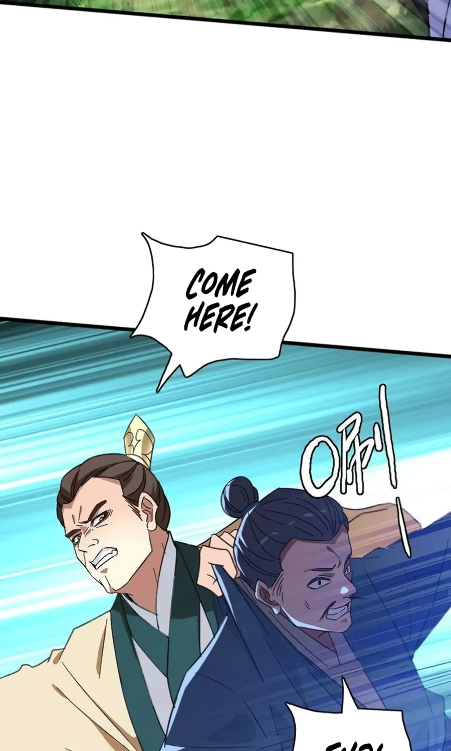 Supreme Taoist (2021) Chapter 77 page 15 - 