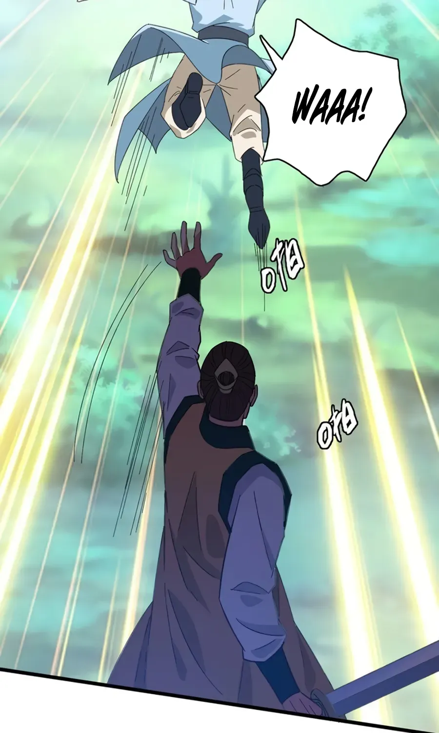 Supreme Taoist (2021) Chapter 77 page 17 - 