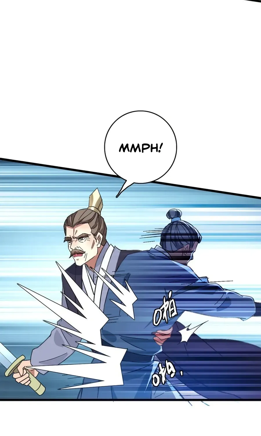Supreme Taoist (2021) Chapter 77 page 18 - 