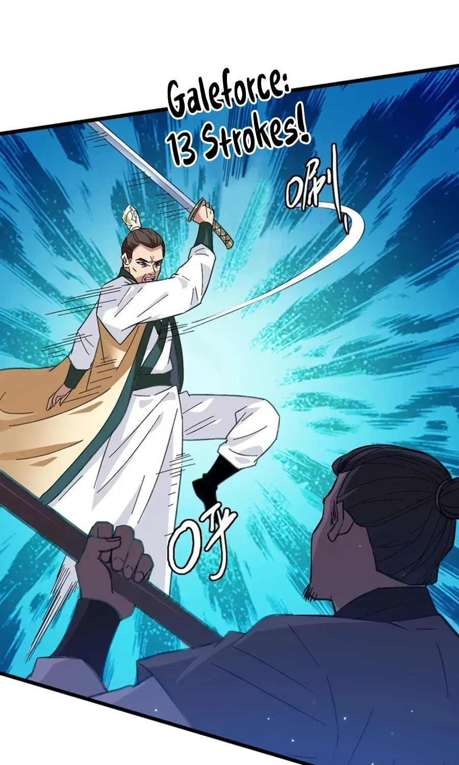 Supreme Taoist (2021) Chapter 77 page 21 - 