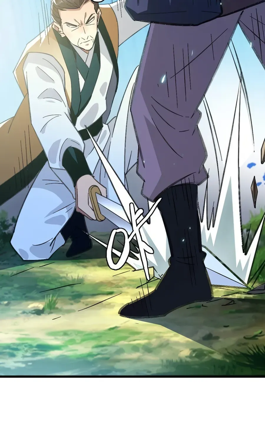 Supreme Taoist (2021) Chapter 77 page 23 - 