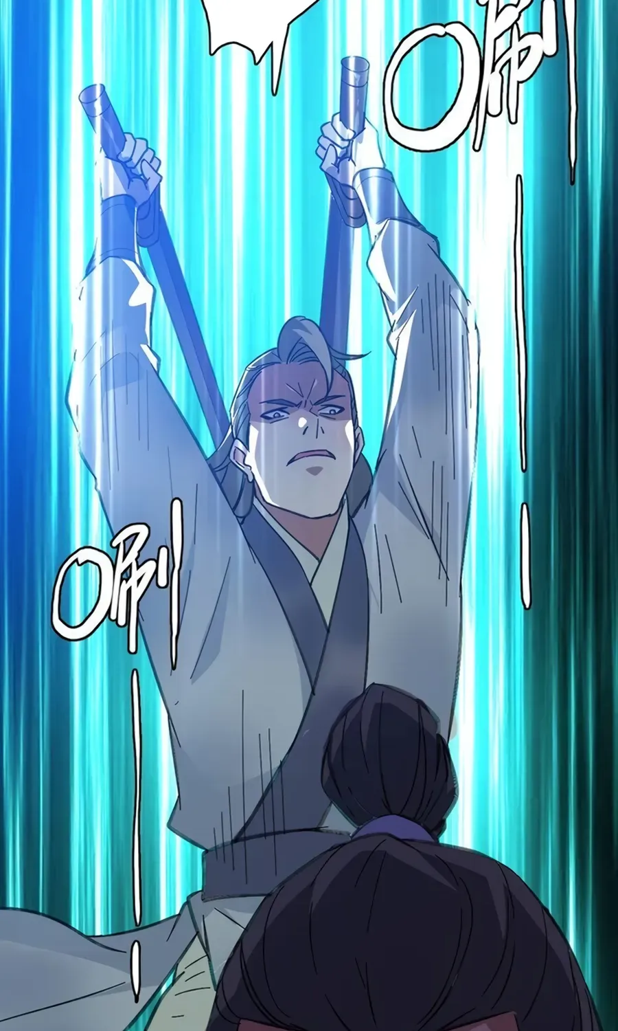 Supreme Taoist (2021) Chapter 77 page 35 - 