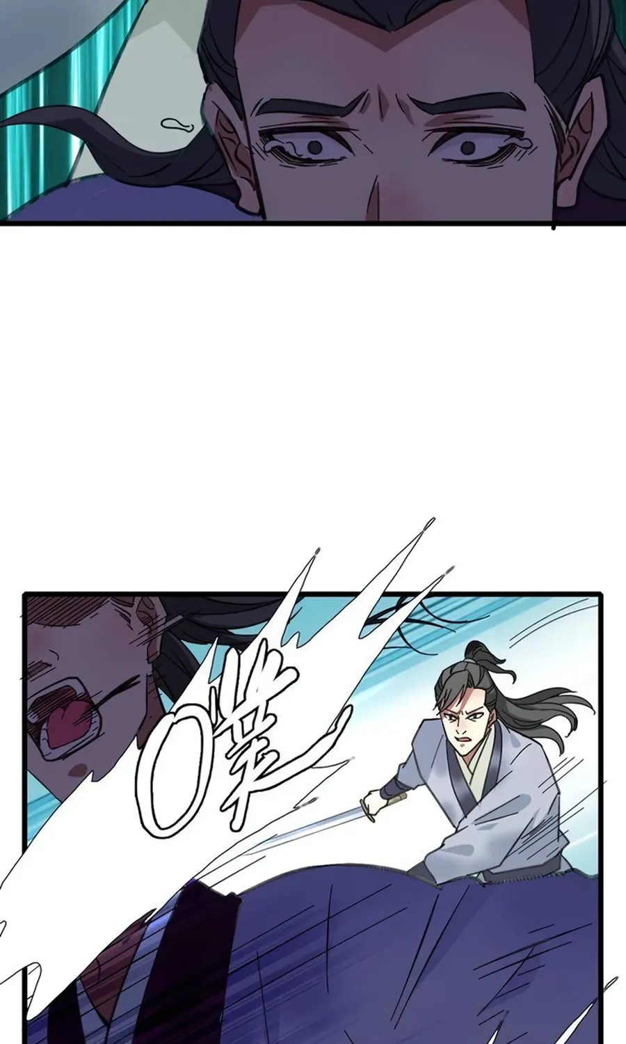 Supreme Taoist (2021) Chapter 77 page 36 - 