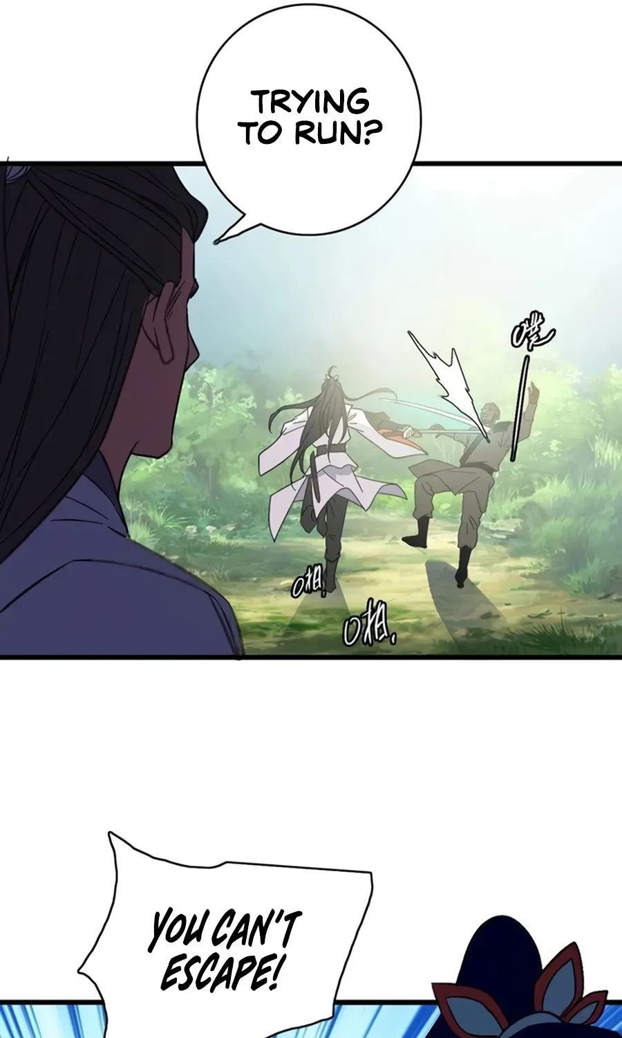 Supreme Taoist (2021) Chapter 77 page 48 - 