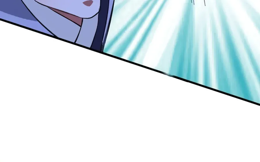 Supreme Taoist (2021) Chapter 77 page 56 - 
