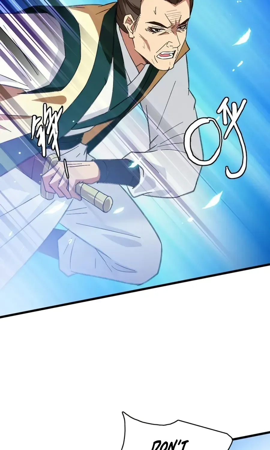 Supreme Taoist (2021) Chapter 77 page 7 - 