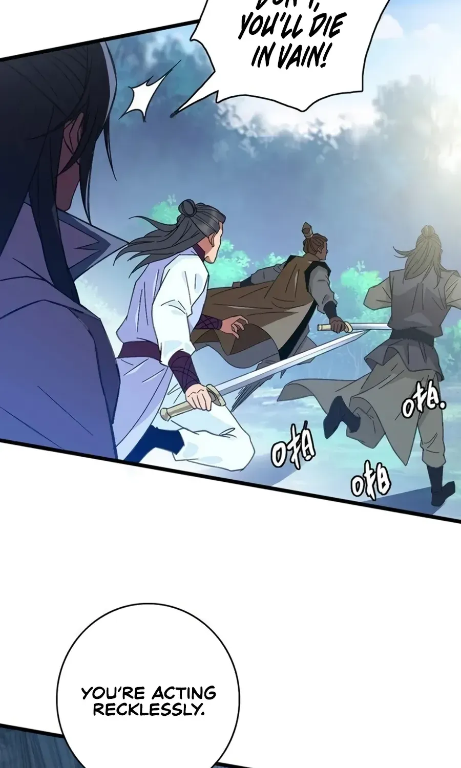 Supreme Taoist (2021) Chapter 77 page 8 - 