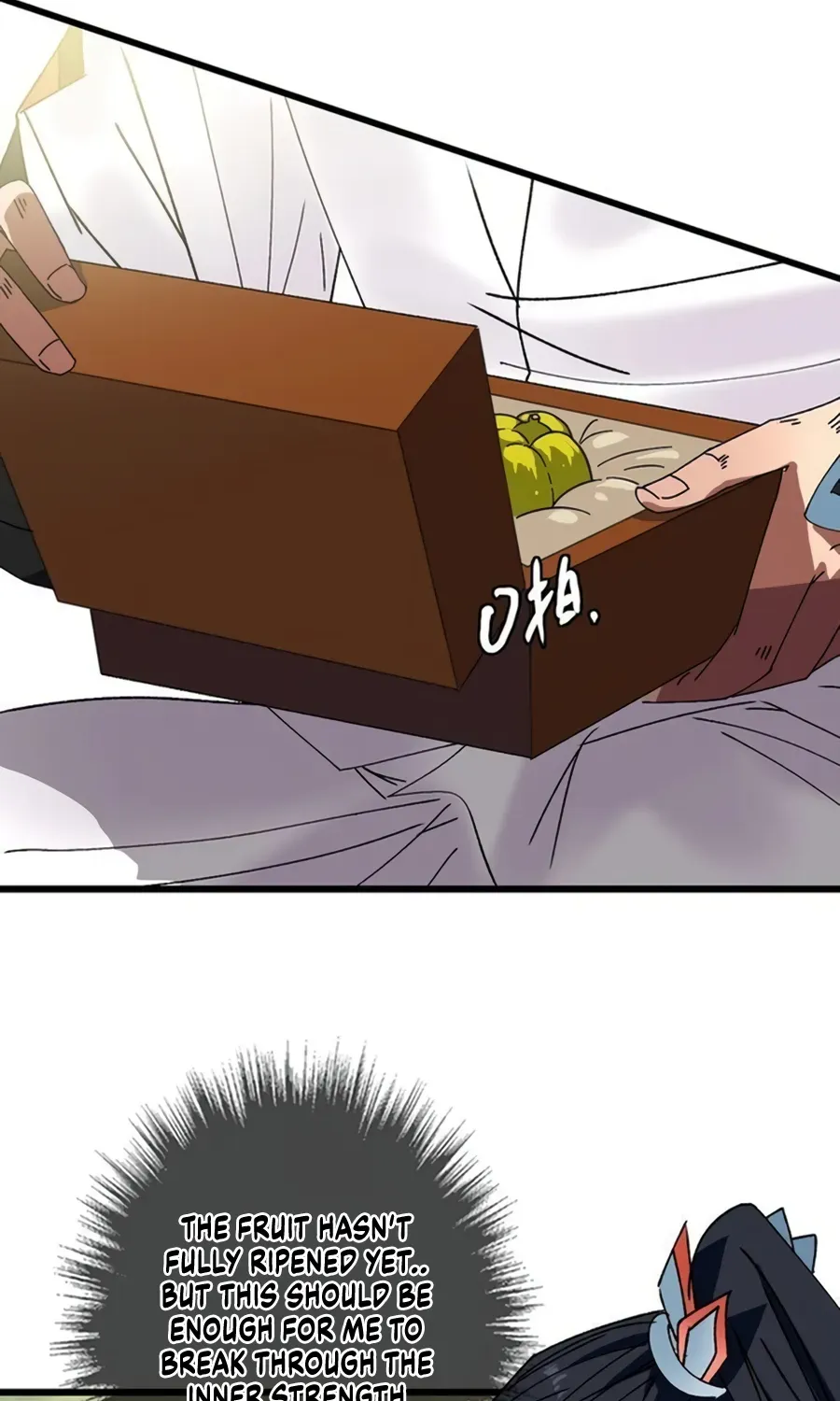 Supreme Taoist (2021) Chapter 78 page 15 - 
