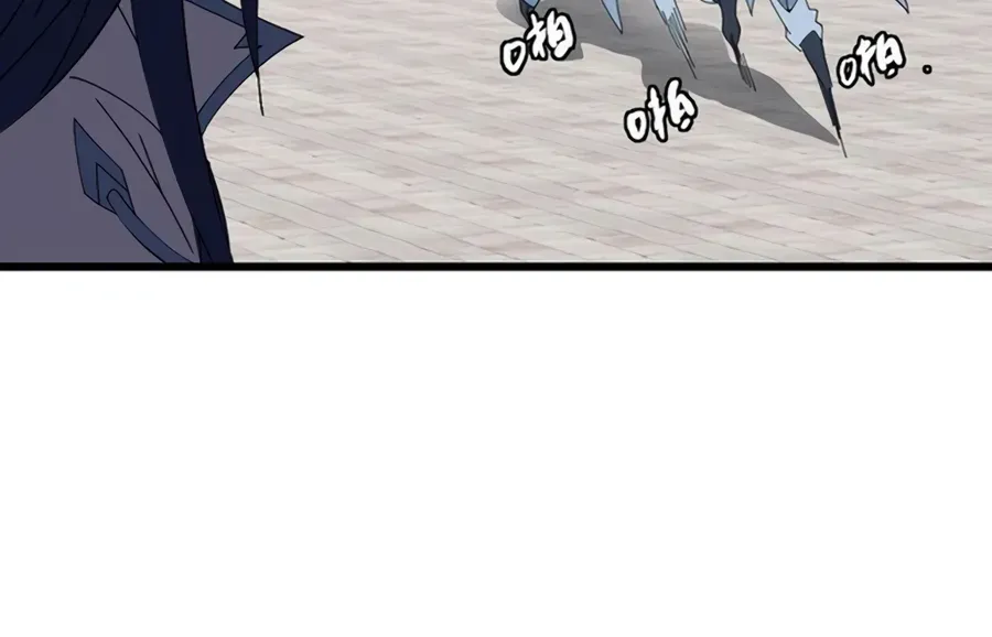 Supreme Taoist (2021) Chapter 78 page 28 - 
