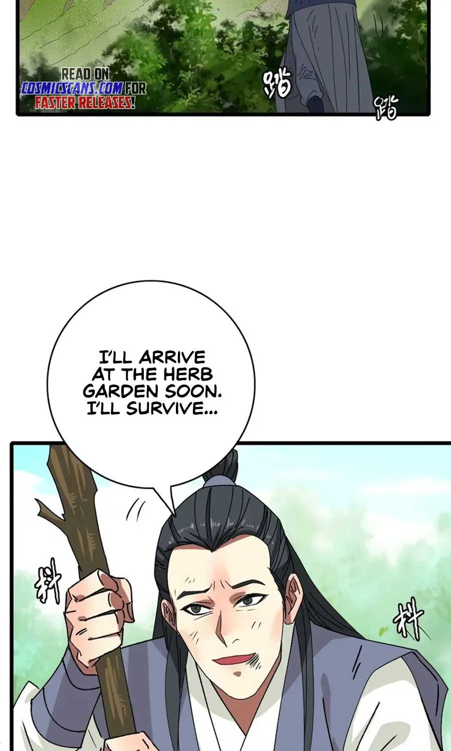 Supreme Taoist (2021) Chapter 78 page 33 - 