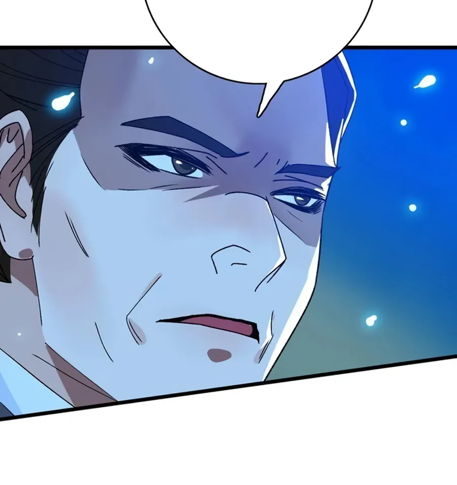 Supreme Taoist (2021) Chapter 78 page 37 - 