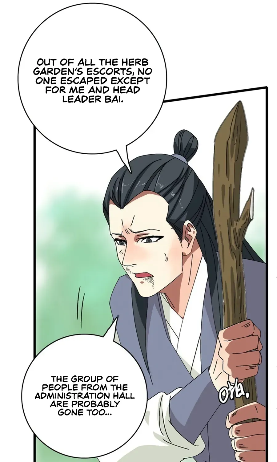 Supreme Taoist (2021) Chapter 78 page 38 - 