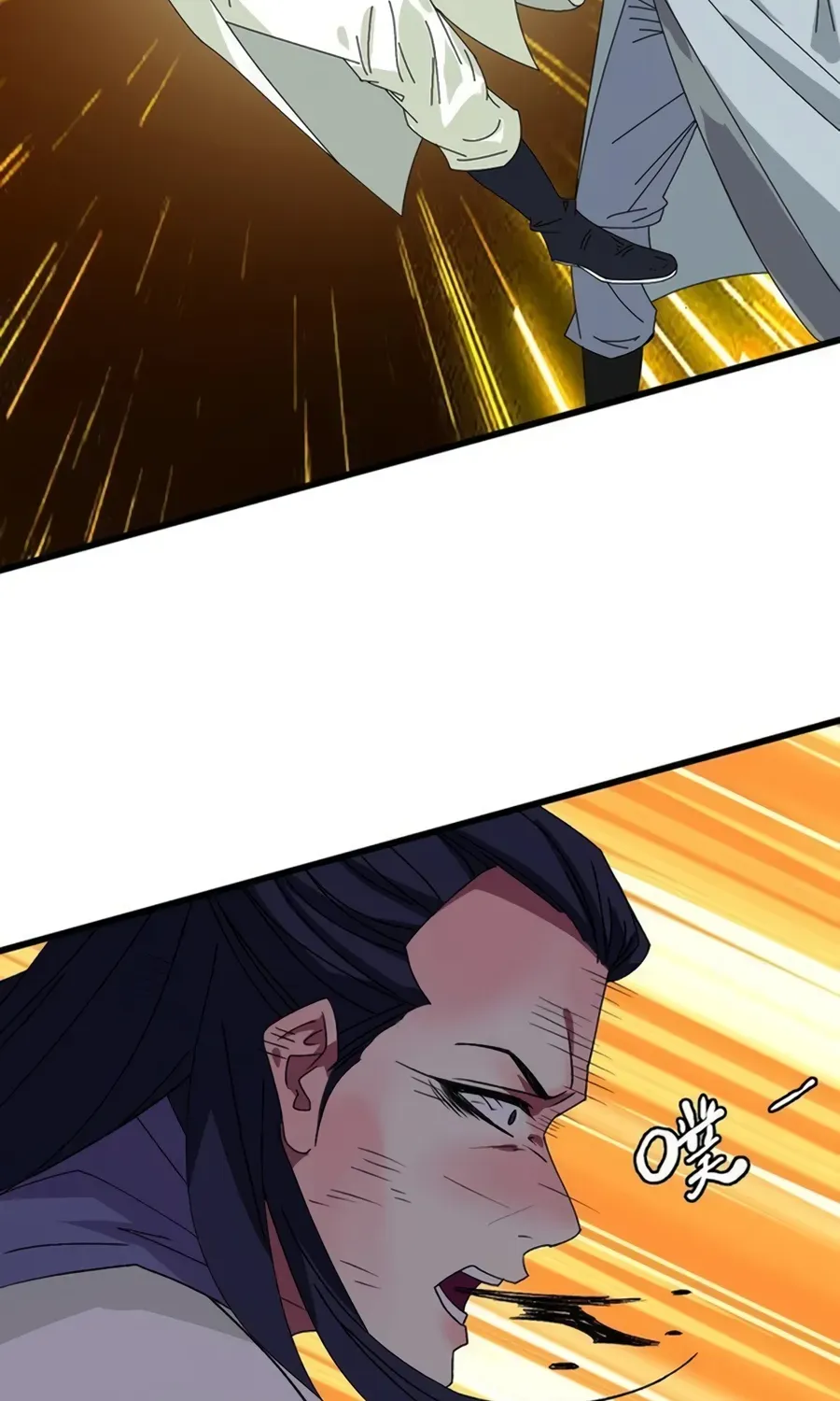 Supreme Taoist (2021) Chapter 78 page 43 - 
