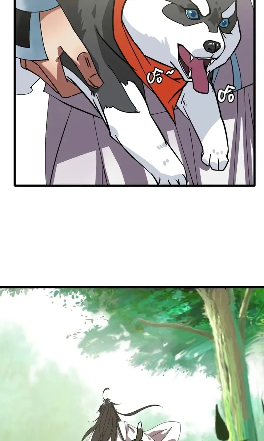 Supreme Taoist (2021) Chapter 78 page 6 - 