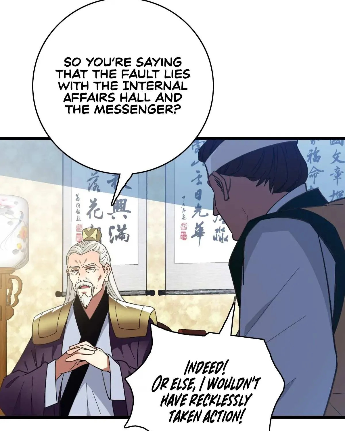 Supreme Taoist (2021) Chapter 79 page 11 - 
