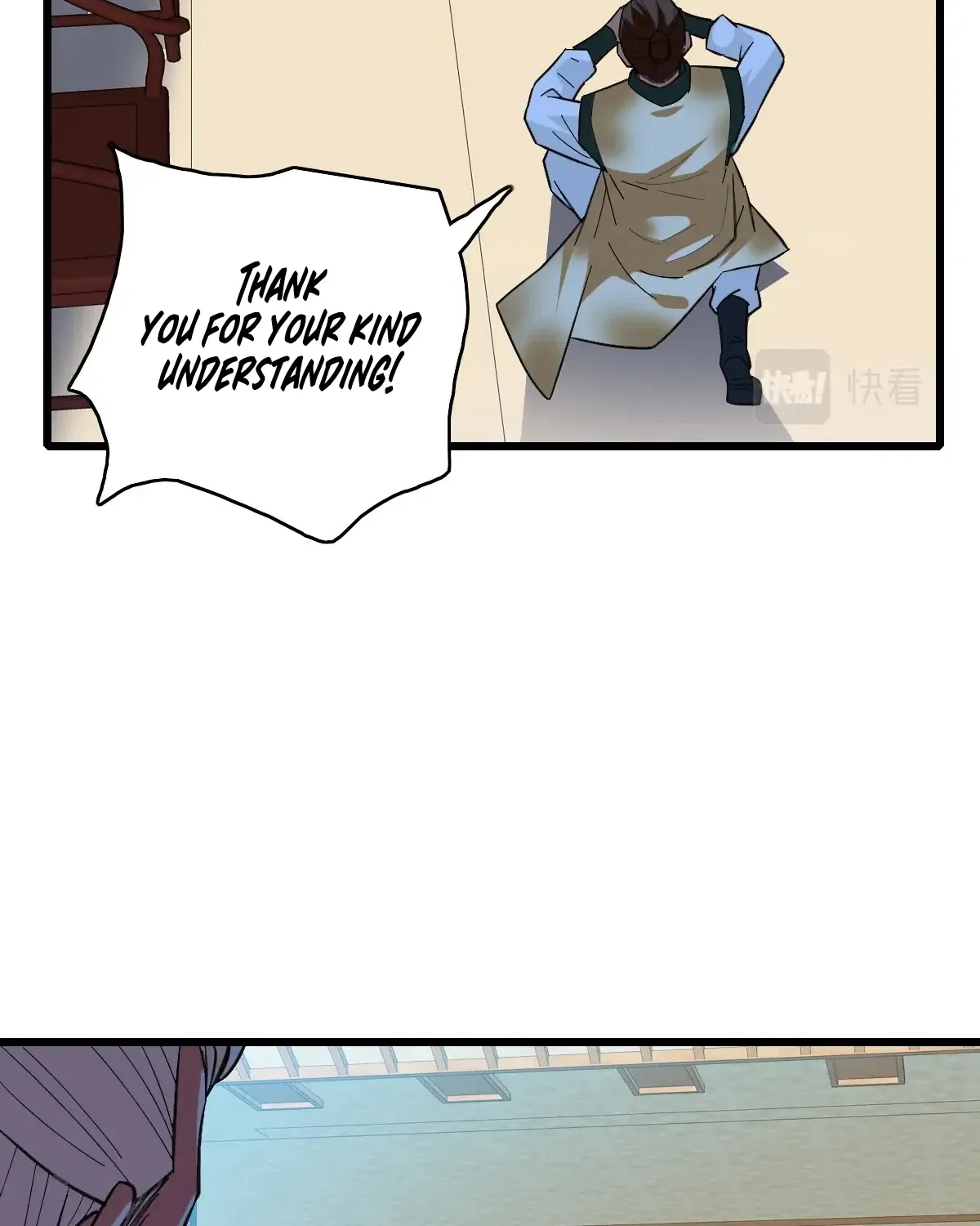 Supreme Taoist (2021) Chapter 79 page 14 - 